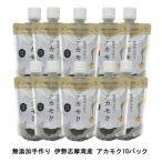 (10 упаковка ) Исэ город ... производство ручная работа рефрижератор a утка k( оплата при получении не возможно )