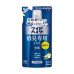(まとめ)花王 ワイドハイター 消臭専用ジェルグリーンシトラス つめかえ用 500ml 1個〔×5セット〕