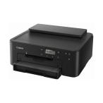  Canon бизнес струйный принтер TR703a A4 3121C021 1 шт. принтер принтер PC персональный компьютер периферийные устройства OA оборудование 