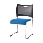 アイリスチトセ スタッキングチェア ブラ