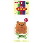 ( суммировать ) мягкость TOY медведь (×5 комплект ) ( собака для игрушка )