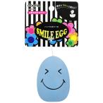 ( суммировать ) Smile eg голубой (×5 комплект ) ( собака для игрушка )