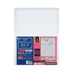 ( суммировать ) collect коллекция карман 1 карман 1 ряд 1 уровень *1 карман (×3 комплект )