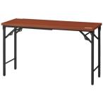 TOKIO ножек складной стол TWN-1245 NWN грецкий орех 