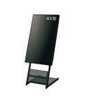  плюс 4K43 type вывеска комплект SNG-4K43-ST сборка тип проектор PC персональный компьютер периферийные устройства OA оборудование офисная работа оборудование 