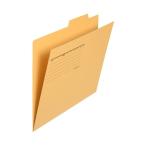 ( суммировать ) плюс индивидуальный папка -FL-081IF A4E желтый 10 листов (×3 комплект )