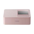 Canon SELPHY compact фотопринтер -CP1500 розовый 5541C001 1 шт. принтер принтер PC персональный компьютер периферийные устройства OA оборудование 