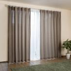 ショッピングカーテン 4枚セット カーテン 4枚セット レースカーテン付き 洗える ウォッシャブル おしゃれ 北欧 モダン タッセル付き アジャスターフック付き ドレープ ドレープカーテン カー...