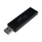  в виде палочки SSD 256GB HDMSSD256GJP3R