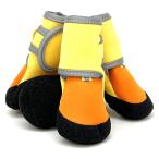 wa.PAW V*I*P Sunset желтый 1 номер товары для домашних животных * собака для 