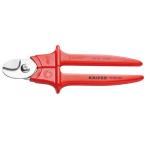 KNIPEXknipeks1000V изоляция кабельный резак общая длина 230mm упаковка входить 9506-230SB инструмент tool DIY работа инструмент 