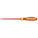 STAHLWILLE stabi re-1000V изоляция плоская отвёртка лезвие . толщина 0.4mm лезвие . ширина 2.5mm 4660VDE-1N инструмент tool DIY работа инструмент 