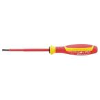 STAHLWILLE stabi re-1000V изоляция плоская отвёртка лезвие . толщина 0.5mm лезвие . ширина 3.0mm 4660VDE-2N инструмент tool DIY работа инструмент 