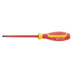 STAHLWILLE stabi re-1000V изоляция плоская отвёртка лезвие . толщина 1.0mm лезвие . ширина 5.5mm 4660VDE-5N инструмент tool DIY работа инструмент 