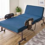  спальный комфорт также можно выбрать ручной bed темно-синий высота отталкивание одиночный сборка товар 