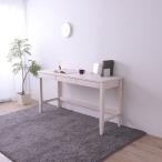  Северная Европа способ компьютерный стол / письменный стол ( ширина 140× глубина 45cm белый ) из дерева сосна материал фетр имеется ( living . чуть более часть магазин ) сборка товар 