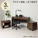  компьютерный стол 3 позиций комплект примерно ширина 120cm Brown литейщик выдвижной ящик боковой грудь тумбочка с ящиками Work стол письменный стол living 