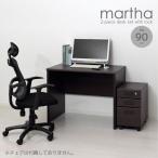  с ключом стол 2 позиций комплект примерно ширина 90cm Brown литейщик выдвижной ящик боковой грудь тумбочка с ящиками литейщик компьютерный стол письменный стол 