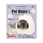  три . association pot house L мелкие животные сопутствующие товары 