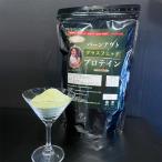 グラスフェッド ホエイ プロテイン チョコレート/抹茶 3kg 1杯でタンパク質22g 人工甘味料不使用 保存料不使用 着色料不使用