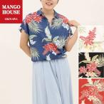 ショッピングアロハシャツ かりゆしウェア 沖縄 アロハシャツ MANGO HOUSE リゾート 結婚式 お揃い ペア カシュクールシャツ フレッシュデイゴ レディース