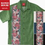かりゆしウェア メンズ 沖縄 アロハシャツ MANGO HOUSE リゾート 結婚式 お揃い ペア 251125 紅型守礼の門ボーダー