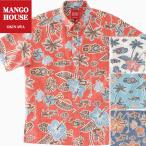 かりゆしウェア メンズ 半袖 沖縄 結婚式 アロハシャツ リゾート お揃い ペア 2023 ボタンダウン カジュアルシャツ 232055 釣りんちゅ