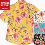 ショッピングアロハシャツ かりゆしウェア 沖縄 アロハシャツ MANGO HOUSE リゾート 結婚式 お揃い ペア 237132 チムドンドンエイサー レディース