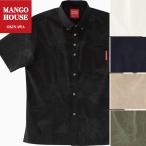 かりゆしウェア メンズ 半袖 沖縄 結婚式 アロハシャツ リゾート お揃い ペア 2023 ボタンダウン カジュアルシャツ 243072 月下美人ハイビー スリム