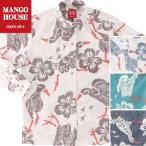 かりゆしウェア メンズ 沖縄 結婚式 アロハシャツ リゾート お揃い ペア 2025 ボタンダウン 長袖シャツ 256068 ヤンバルクイナウォーク