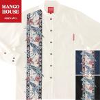 ショッピングリゾート かりゆしウェア メンズ 沖縄 結婚式 アロハシャツ リゾート お揃い ペア 2025 マオカラー カジュアルシャツ 長袖シャツ 256076 紅型鳳凰デイゴ