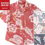 かりゆしウェア レディース 半袖 沖縄 結婚式 アロハシャツ リゾート お揃い ペア 2025 開襟 カジュアルシャツ 257173 ヤンバルクイナウォーク