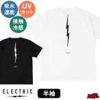 エレクトリック ドライ Tシャツ 速乾 メンズ ELECTRIC VERTICAL VOLT DRY S/S TEE E25ST29 半袖 ラッシュT サーフT