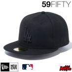 ニューエラ LA キャップ 59FIFTY NEWERA ロサンゼルス・ドジャース ブラック ブラック 13562255 14525224 黒