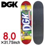 DGKti-ji-ke-SUGAR RUSHshuga- Rush 8.0 Complete 