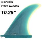 ロングボード用フィン CAPTAIN FIN CO. キャプテンフィン TYLER WARREN PIVOT １０.２５ - Blue タイラーウォーレン