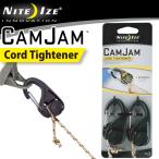 NITEIZE Night I z cam джем 2P трос имеется CAM JAM CORD TIGHTENER 2 шт 1 комплект 
