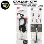 NITEIZE Night I zCAMJAM XT NCJLA-02-R3 ALUMINUM ROPE TIGHTENER LARGE