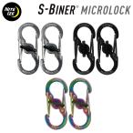 NITEIZE Night I zesbina- микро блокировка S-BINER Micro Lock 2 шт 1 комплект Sbina-