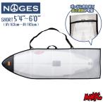 サーフボードケース ショートボード用 NOGES ノージス バブルケース 6’0” エアパッキン プチプチ