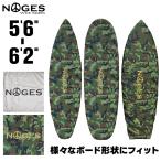 ショートボード用 デッキカバー NOGES ノージス ５’６”-６’２” フィッシュ レトロ ファン