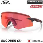 OAKLEY オークリー サングラス OO9472F-0