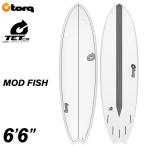 即日出荷 トルクサーフボード ファンボード TORQ SURFBOARDS TET CS MOD FISH ６’６” モッドフィッシュ ミッドレングス ５フィン