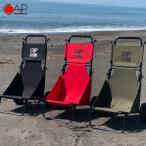 バギーチェアー キャリー いす CAP キャップ キャリア