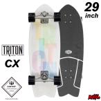 carver CarVer скейтборд CX4 Surf skate SKATE triton TRITON JP 29 дюймовый Watermark CX4 грузовик серфинг сноуборд 
