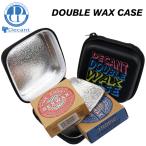 Decantte can to двойной воск кейс DOUBLE WAX CASE