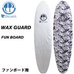  панель покрытие вентилятор панель для Decantte can toWAX GUARD - FUN BOARD воск защита воск покрытие 