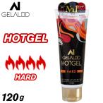 ホットジェル サーフィン GELALDO ジェラルド ハード ホットレベル４ HOT GEL HARD HOT LEVEL4