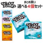 サーフィン用ワックス Sticky bumps スティッキーバンプス ４個セット ORIGINAL