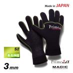 MAGIC マジック ３mm サーフグローブ Prime α HYB GLOVE ５本指タイプ プライムアルファハイブリッドグローブ ３mmグローブ